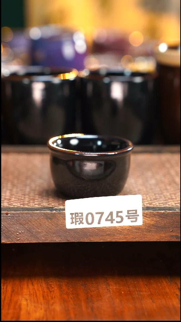原矿原产地高温烧745