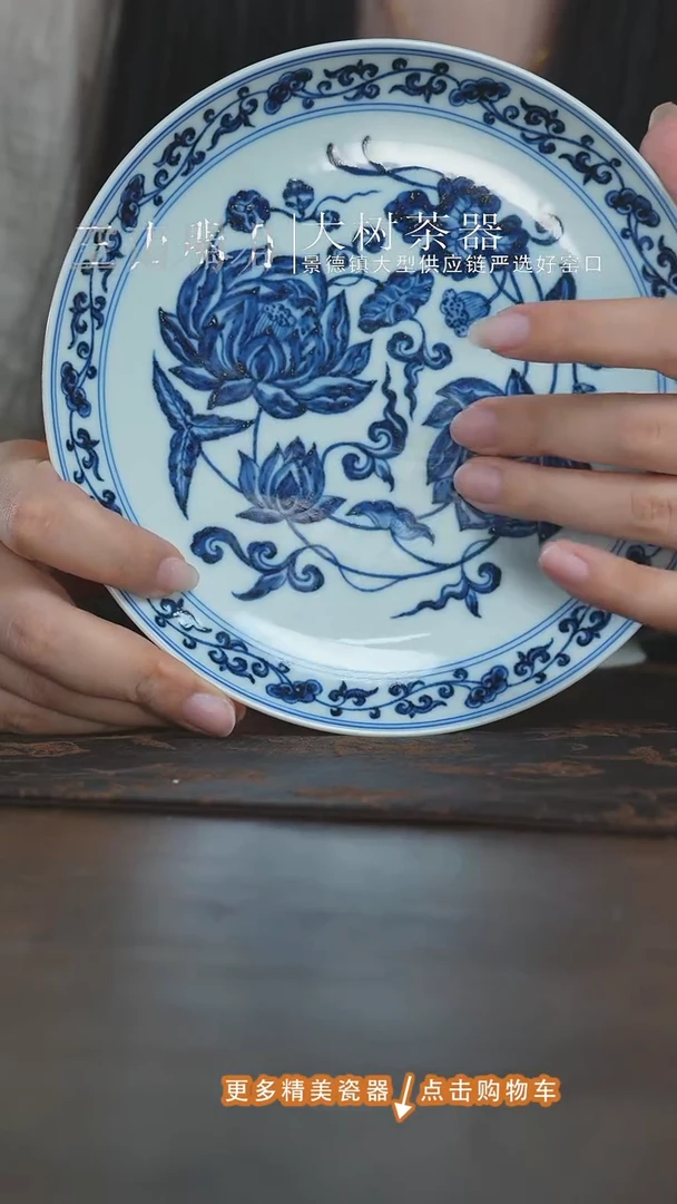 杯子三方器合并蒂莲壶承