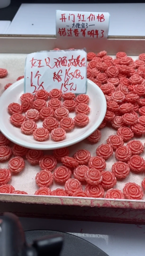 【闪购商品】拼合珍珠（马贝珠）颈饰未镶嵌x983女*王贝玫瑰花*3个