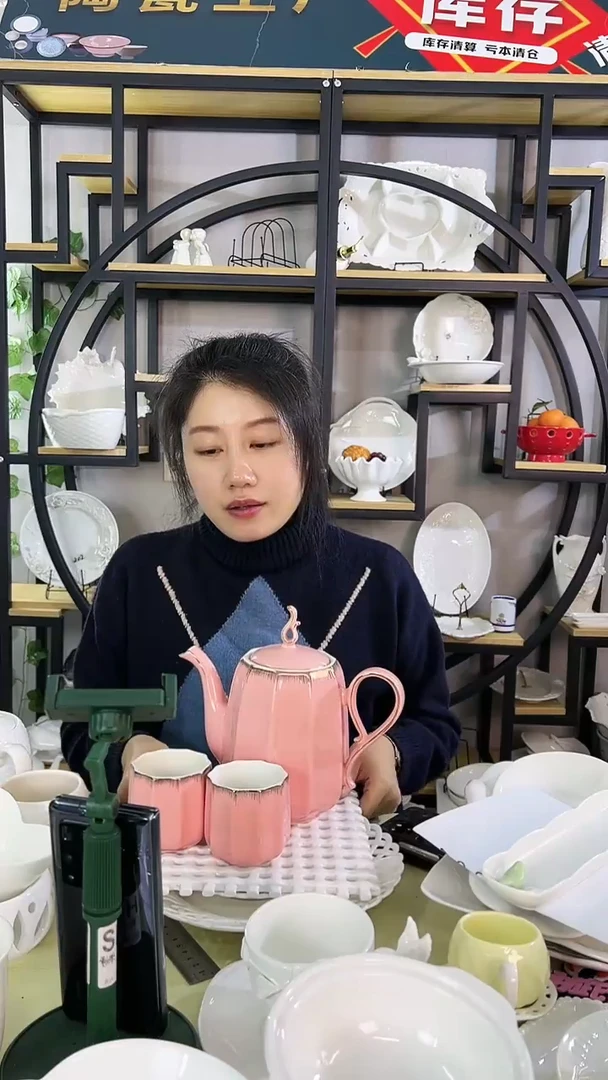 【闪购商品】陶瓷色釉茶壶送2个杯子