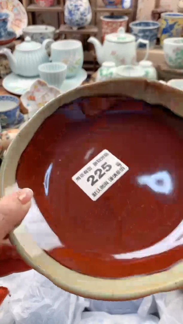 瓷片平***?225号九姑娘工艺品瓷器