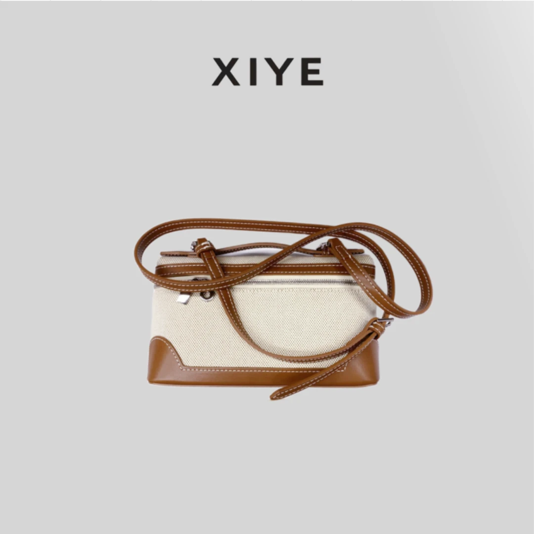 XYE/希野小众复古撞色小方包可调节斜跨包时尚百搭单肩包  724037