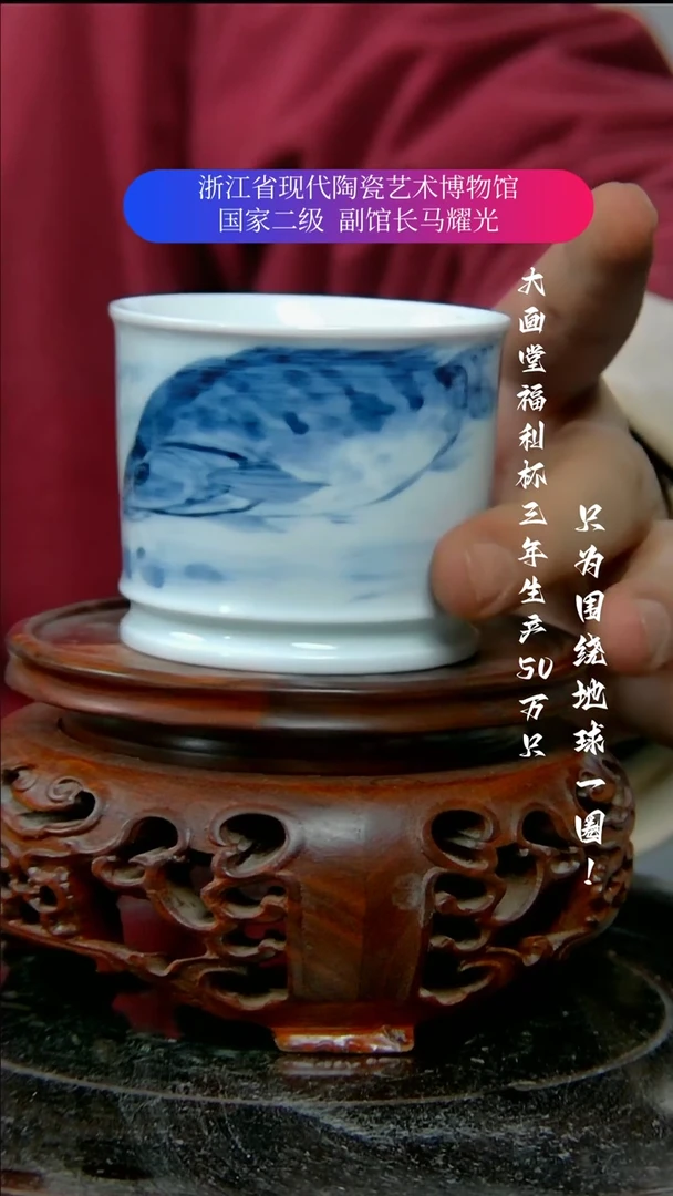 【闪购商品】陶瓷景德镇手工手绘