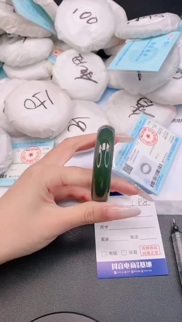 和田玉手镯未镶嵌23L98-53