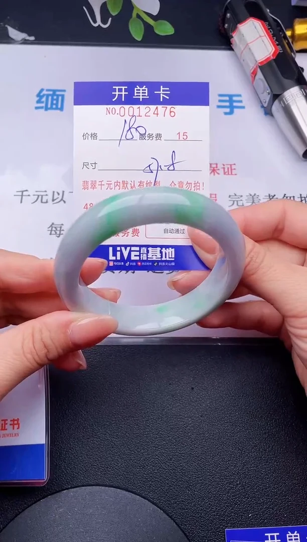 【闪购商品】76拍哪个发哪个图片为准