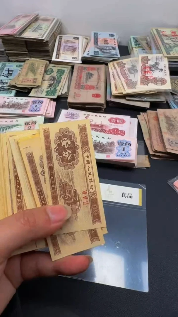 【闪购商品】一分 整刀 评级币 一刀