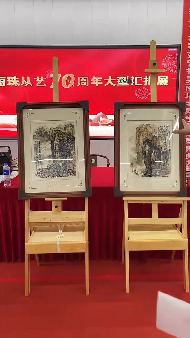 国画吴丽珠-1.5平尺-山水-带框-随机一个
