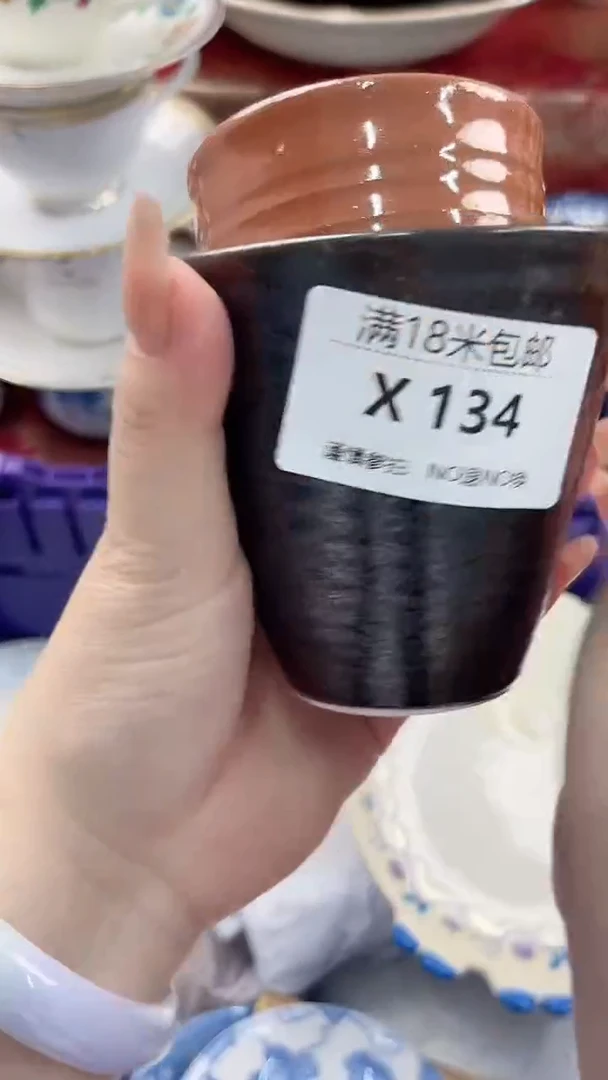 成**龙X134***************