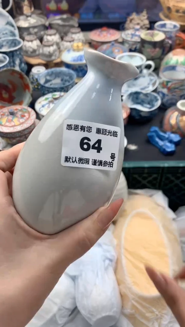 瓷片彡*64号九姑娘工艺品瓷器