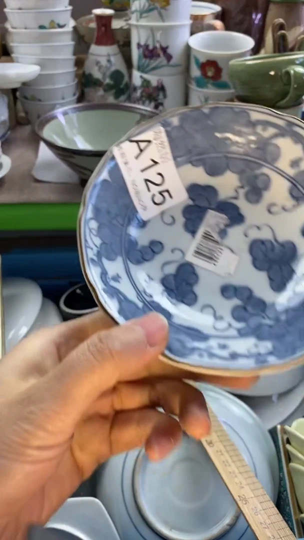 瓷片阿*?回流瓷器默认微瑕A125
