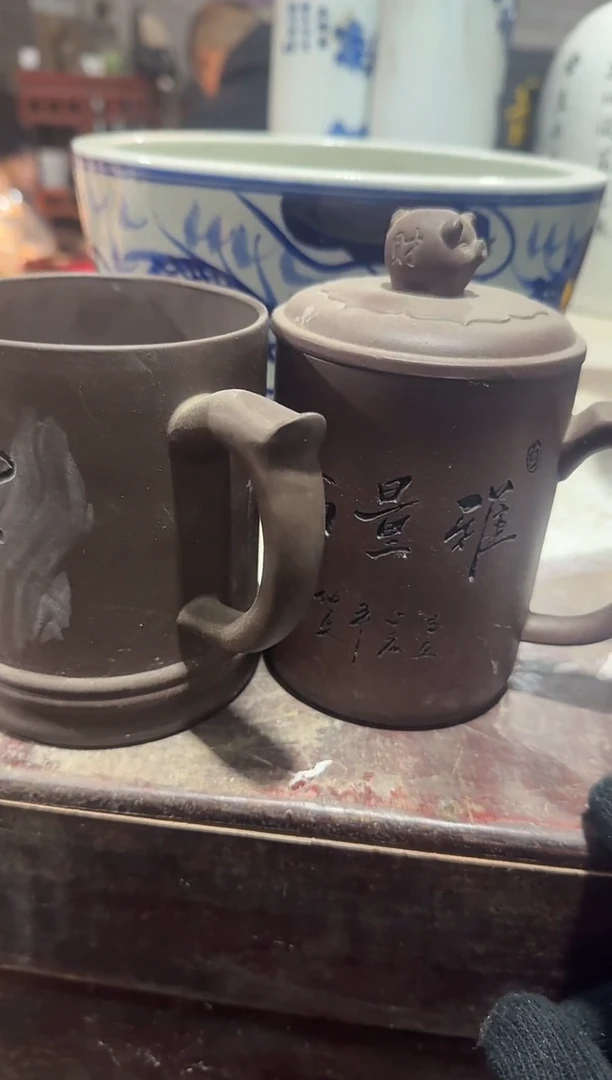 茶盏平*线直播闪购改价链接5