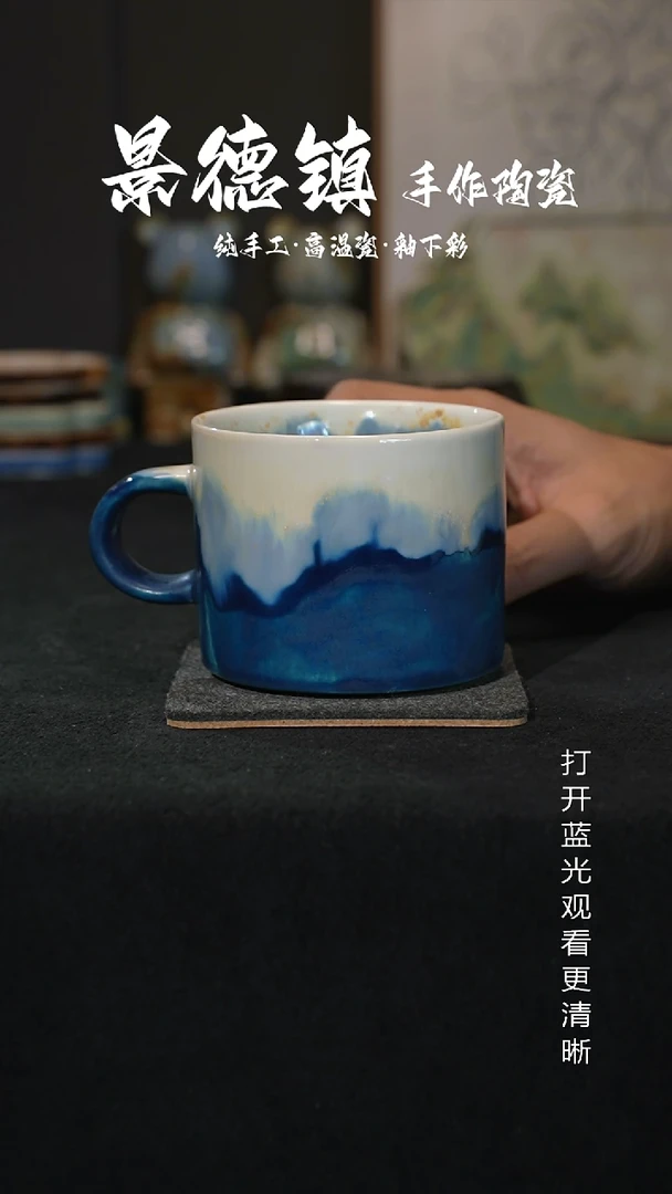 原创景德镇手工高温陶瓷259