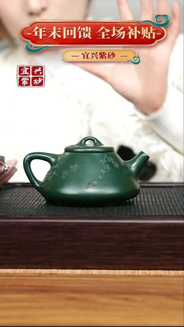 茶壶紫砂宜兴原矿 手工 紫砂壶