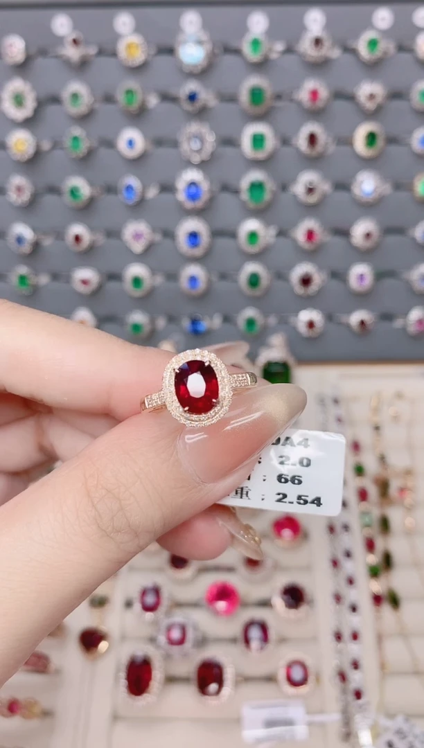 碧玺戒指18K金镶嵌碧玺2ct