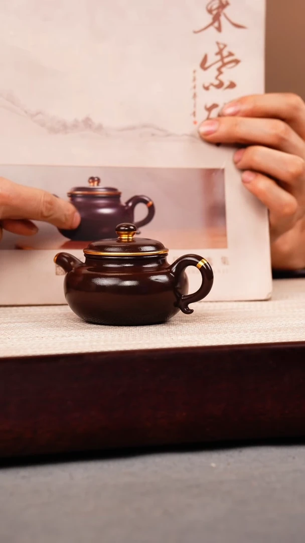 茶壶紫砂乌金砂 仿古 描金