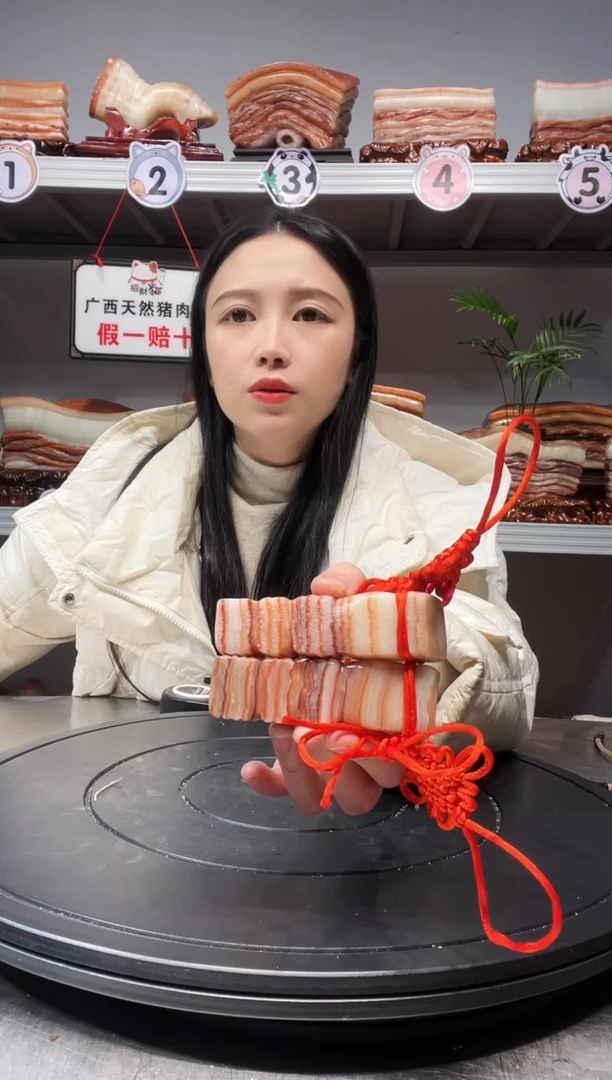 【闪购商品】天然石材柳州猪肉石