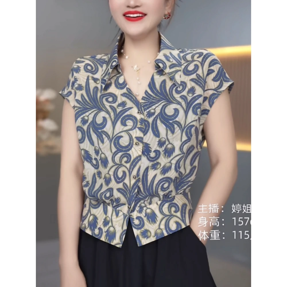 洋气减龄翻领印花衬衫女夏季2025新款高级感宽松显瘦休闲短袖上衣