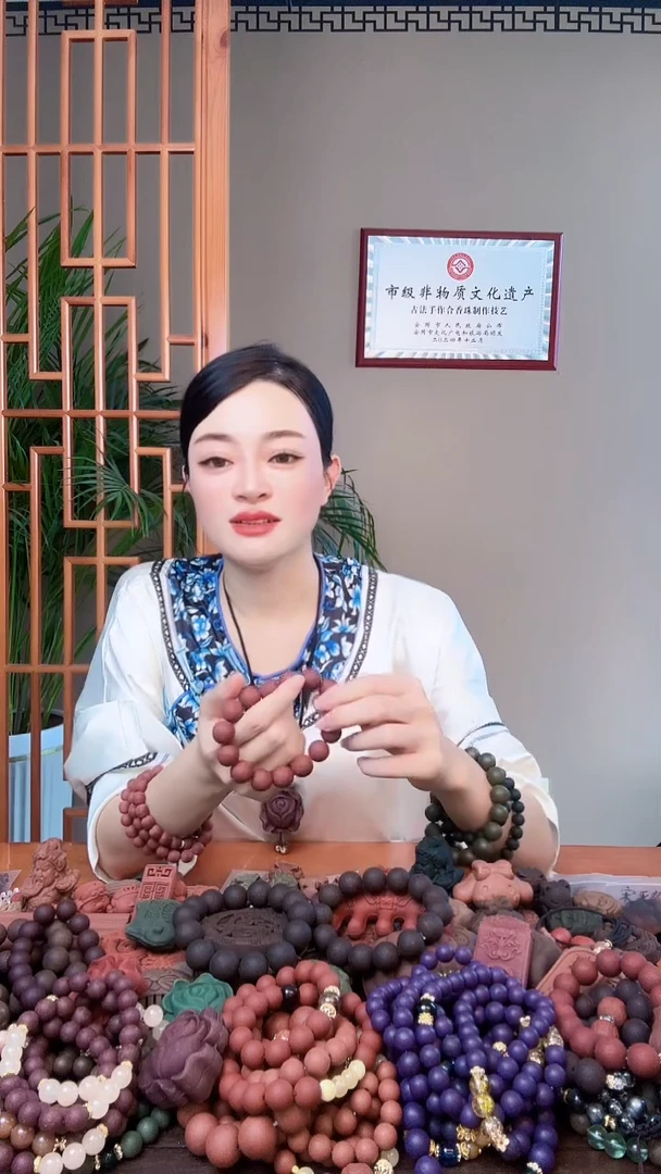 泥塑微瑕花蕊夫人1.5手串