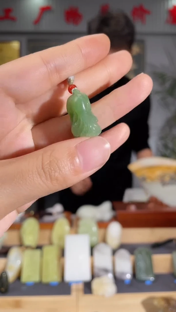 【闪购商品】和田玉颈饰未镶嵌拍一发一 多样性发货