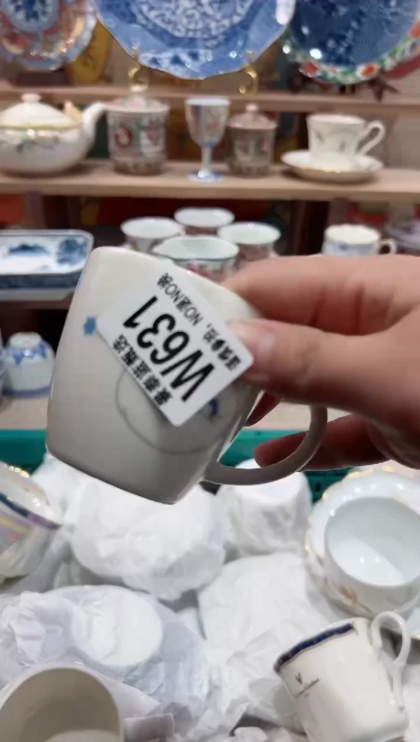 【闪购商品】瓷片当天凑满25米包邮W631