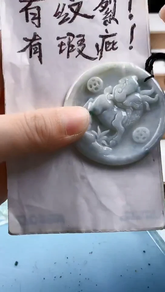 翡翠未镶嵌颈饰天然翡翠吊坠挂件