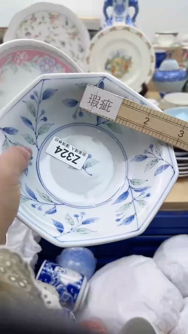 【闪购商品】瓷片324