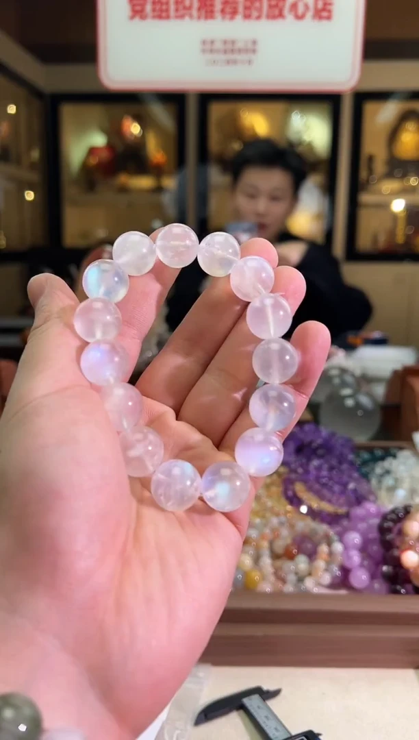 未镶嵌手链月光石16mm+蓝月光（多样性发一）