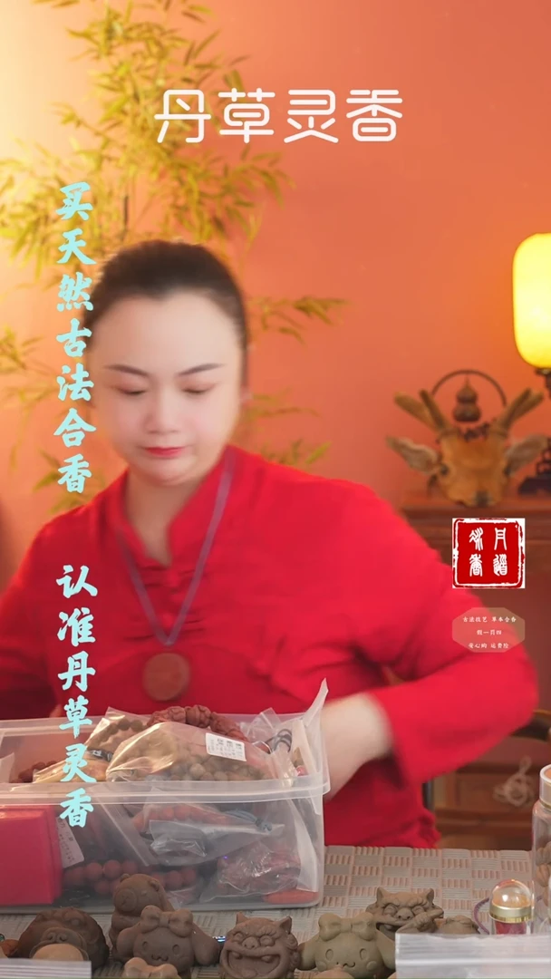 【闪购商品】（除湿立体大狐狸瑕疵）