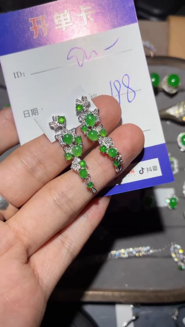 银S925镶嵌翡翠耳饰a**yanny