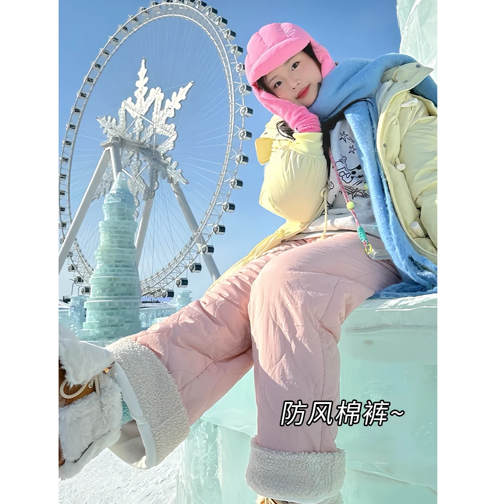 粉色加厚直筒裤女外穿秋冬加绒东北哈尔滨防风寒保暖摇粒绒棉