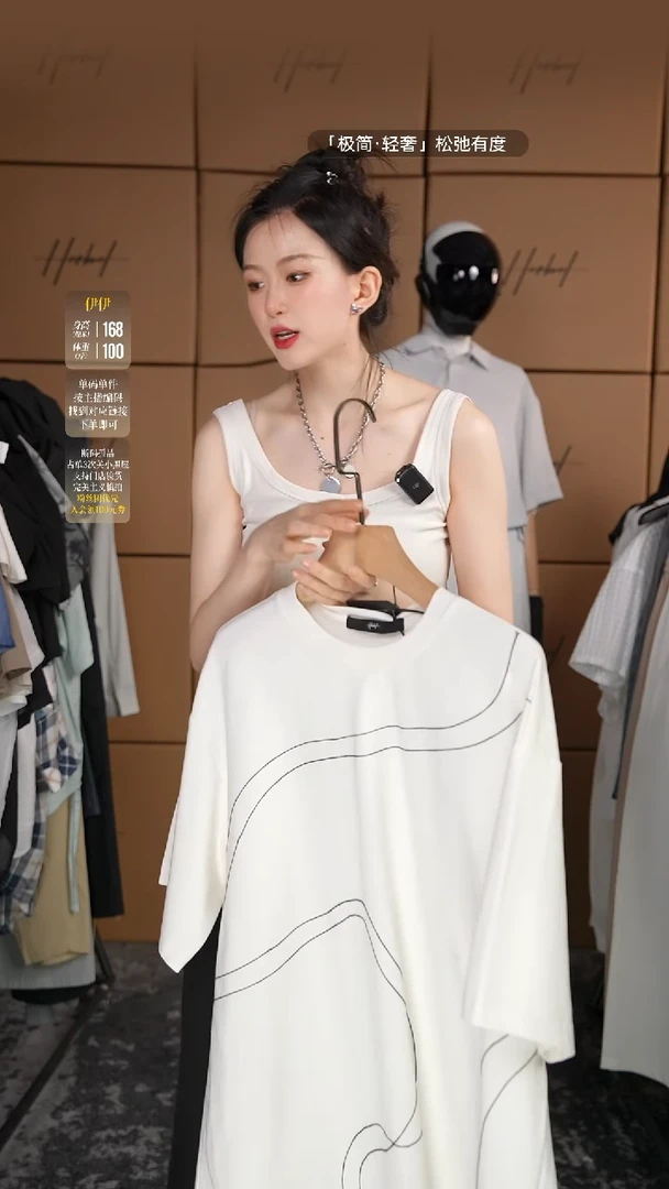 D2025夏季男士上衣裤子757  XL