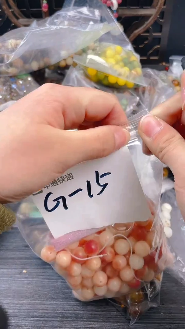 【闪购商品】菩提根/象牙果把件g15