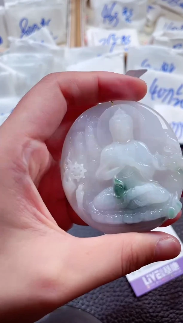 颈饰未镶嵌翡翠00001519大日