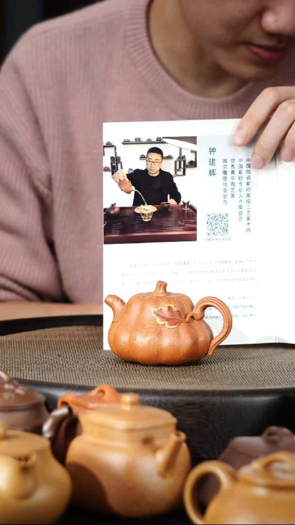 茶壶紫砂精品紫砂壶