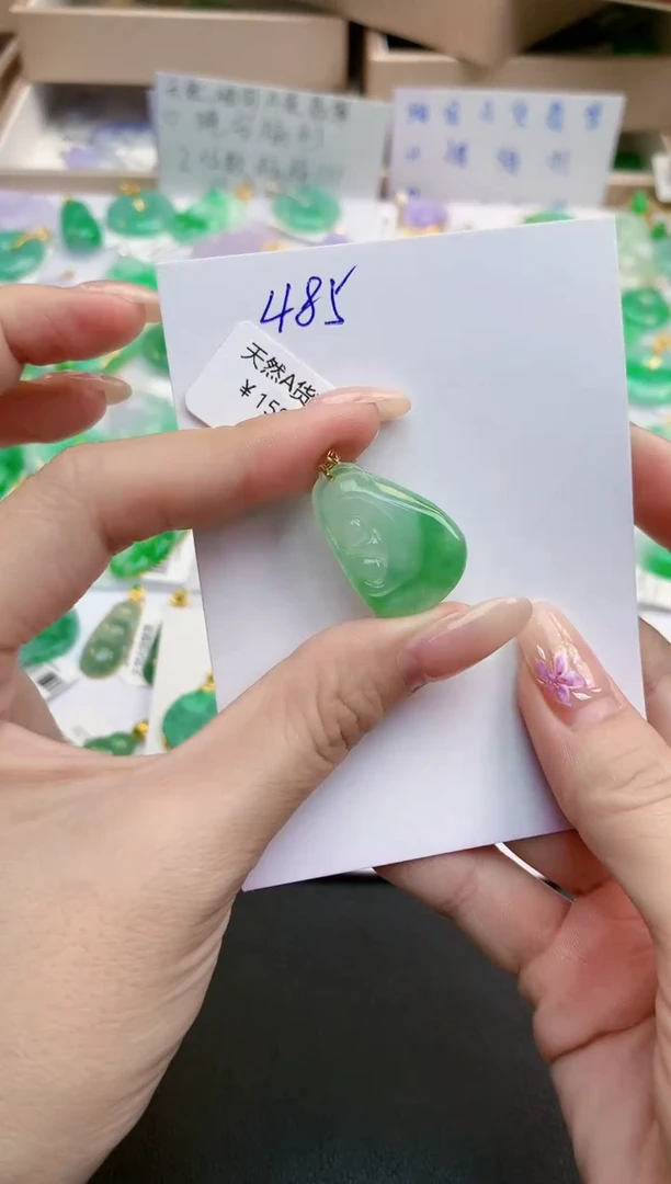 颈饰18K金镶嵌翡翠天然缅甸A货翡翠