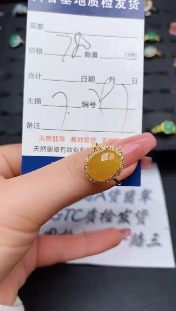 翡翠戒指银S925镶嵌...........