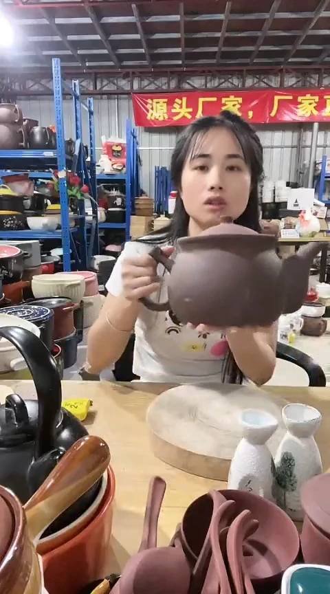 瑕疵2.5紫砂养生壶带盖