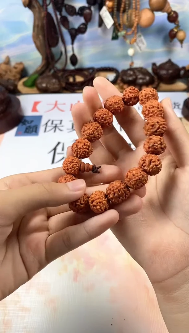 小叶紫檀手串/手链手串
