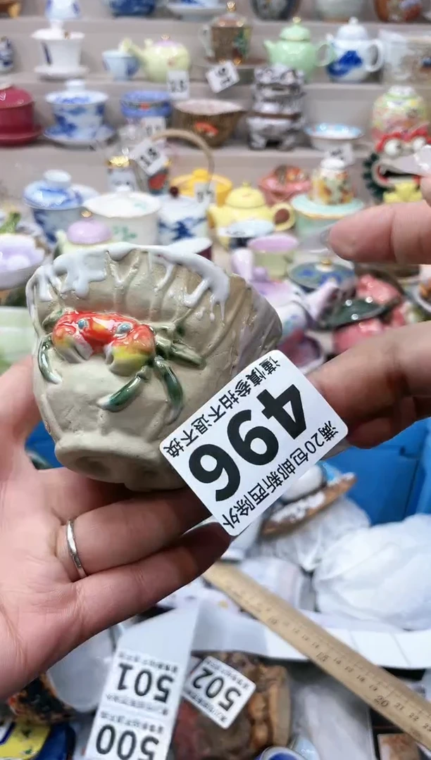 【闪购商品】新春快乐，蛇年大吉！