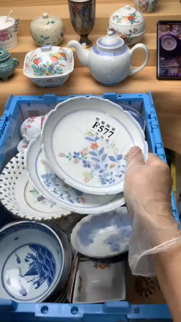 瓷片慕*校长美瓷一号商品