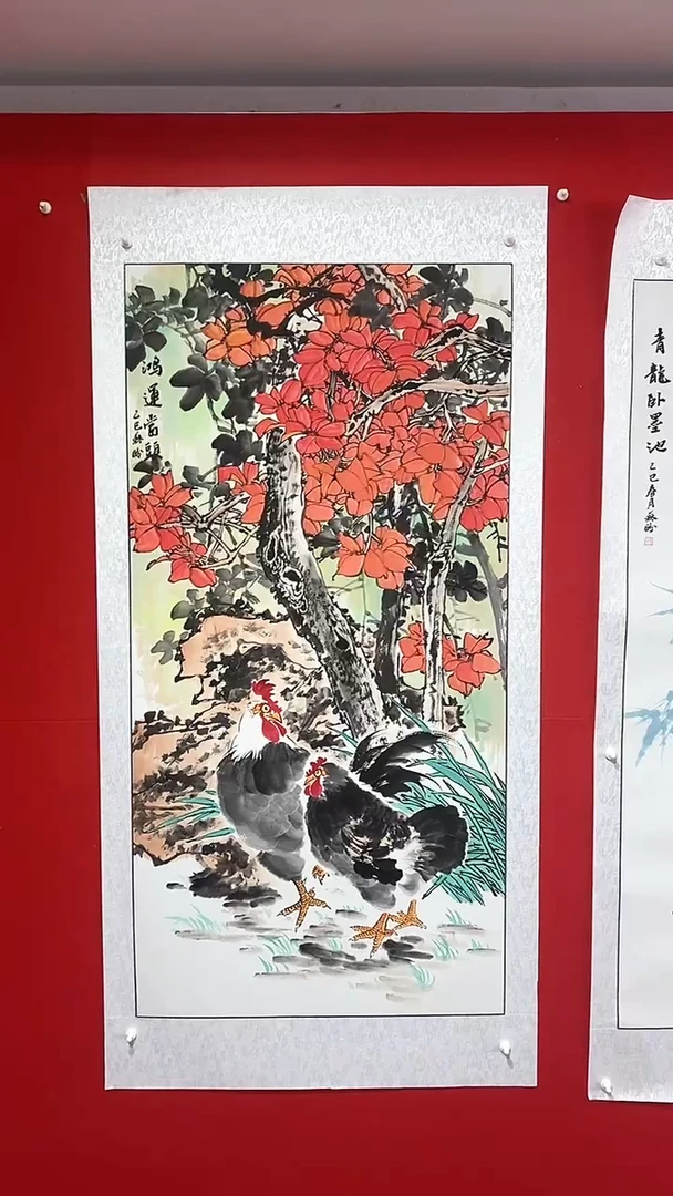 国画SP洋苏盼老师作品