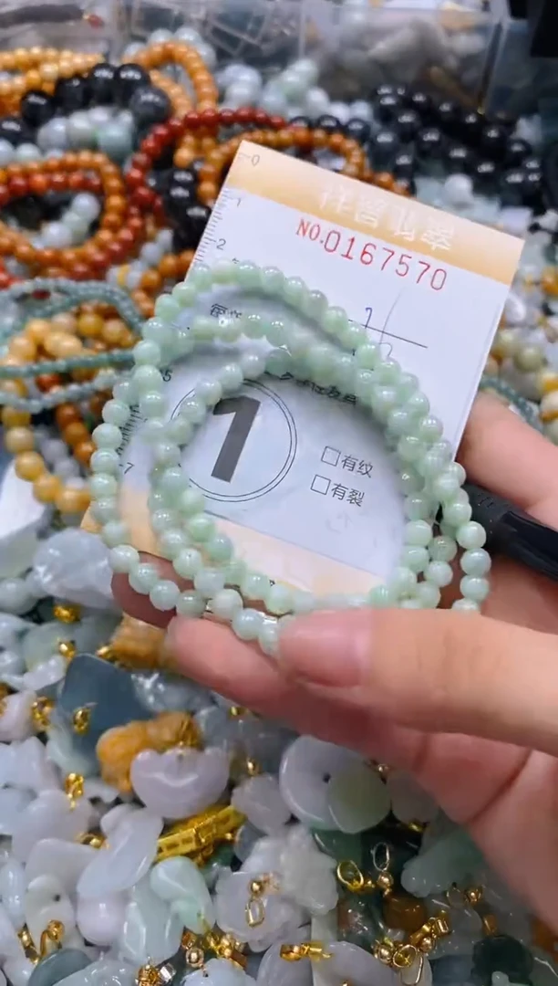 翡翠未镶嵌颈饰闪购0167570多样性发其一