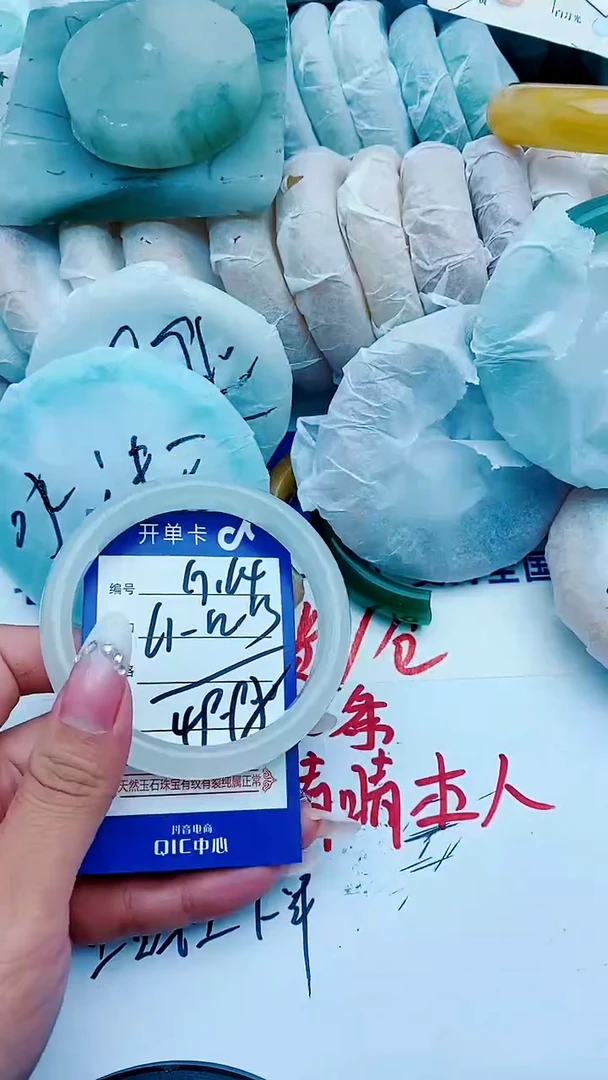 石英质玉手镯未镶嵌G164+61-62