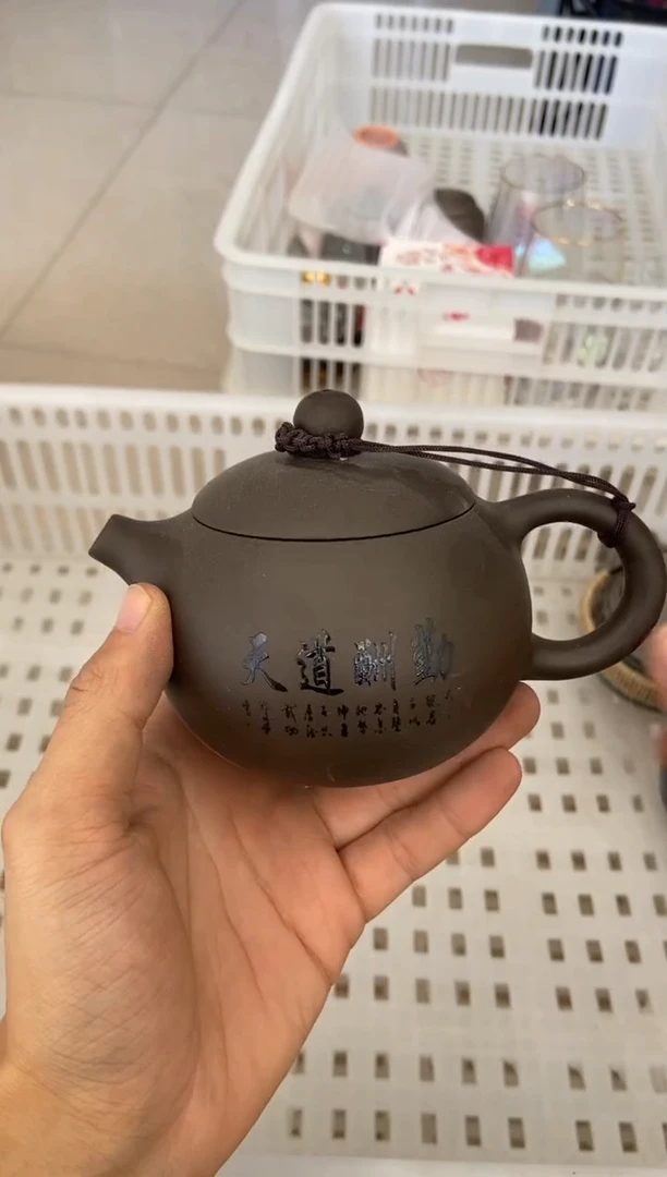 杯无运费险有瑕疵的摄影的产品有使用过的痕迹有点脏介意勿拍