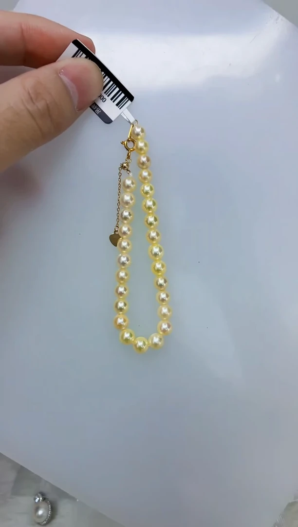 未镶嵌DA海水珍珠羽皇金手链6-7 y891