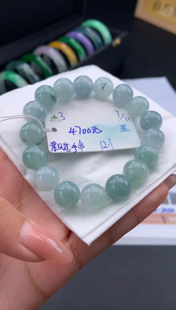 未镶嵌手串翡翠翡翠自带#送人#，假一赔三