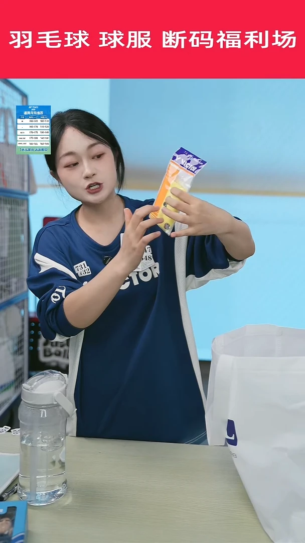 769号清仓衣服，不退不换！！！护腕黄色