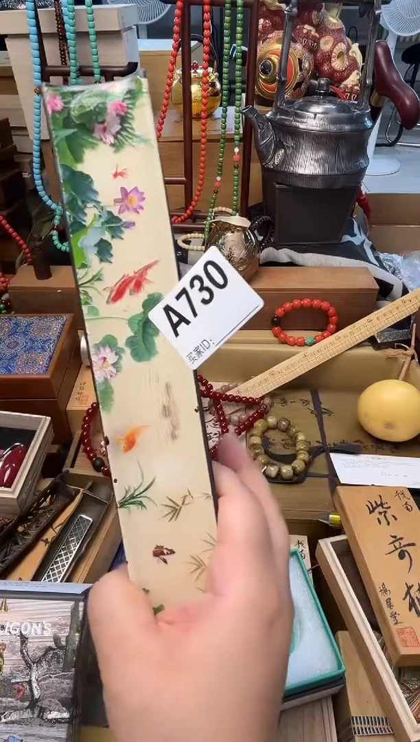 瓷片A730炎美壹号铺质量保证