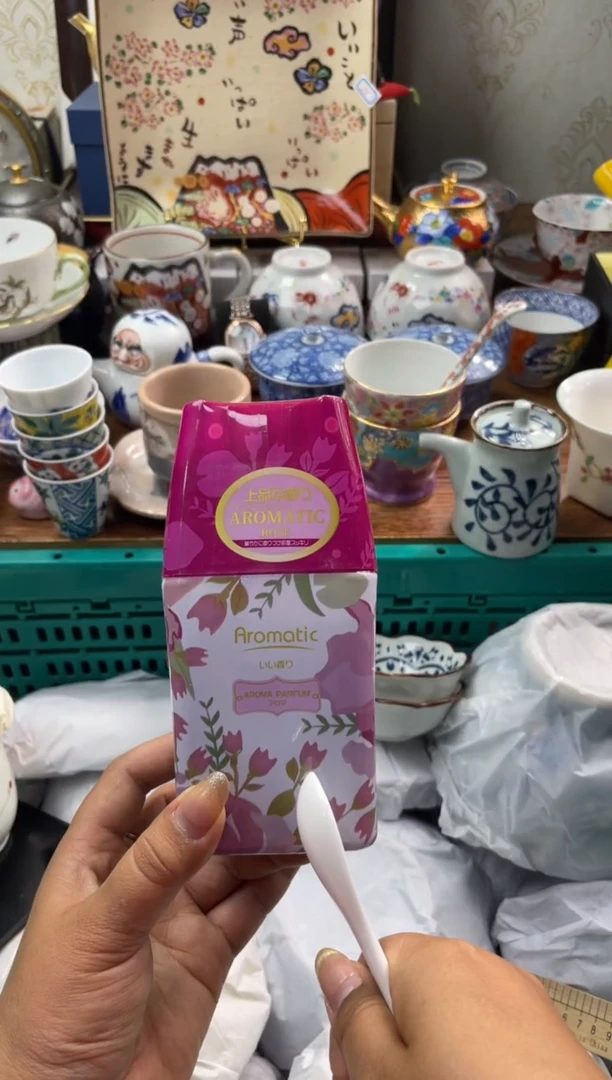【闪购商品】瓷片瓷片满20米包邮一单一付