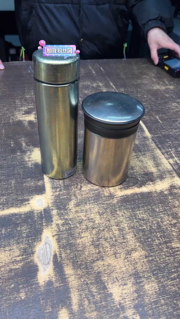 【闪购商品】/飞剑 臻硕办公杯+臻硕保温杯